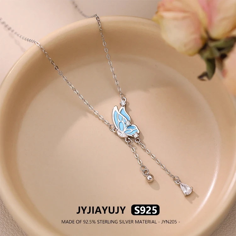 JYJIAYUJY 100% цельное оригинальное ожерелье из стерлингового серебра S925, 45 см, цепочка с длинной кисточкой, светящаяся бабочка, ювелирные изделия, подарок на каждый день JYN205
JYJIAYUJY 100% цельное оригинальное ожерелье из стерлингового серебра S925, 45 см, цепочка с длинной кисточкой, светящаяся бабочка, ювелирные изделия, подарок на каждый день JYN205