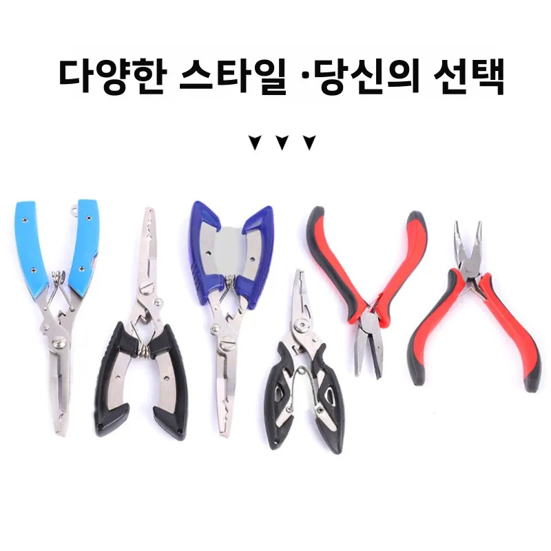 Breathable Mesh Trout Carp Saltwater Sea Fishing Accessories Keeper Bag Live Fish Bucket Waterproof Gear Fit Portable Equipment
Breathable Mesh Trout Carp Saltwater Sea Fishing Accessories Keeper Bag Live Fish Bucket Waterproof Gear Fit Portable Equipment