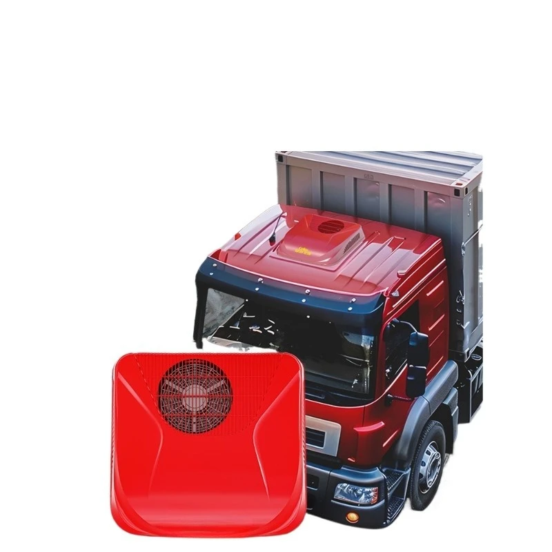 HT23 parking air conditioner 24V refrigeration integrated machine, frequency conversion dual rotor compressor heavy truck car
HT23 parking air conditioner 24V refrigeration integrated machine, frequency conversion dual rotor compressor heavy truck car