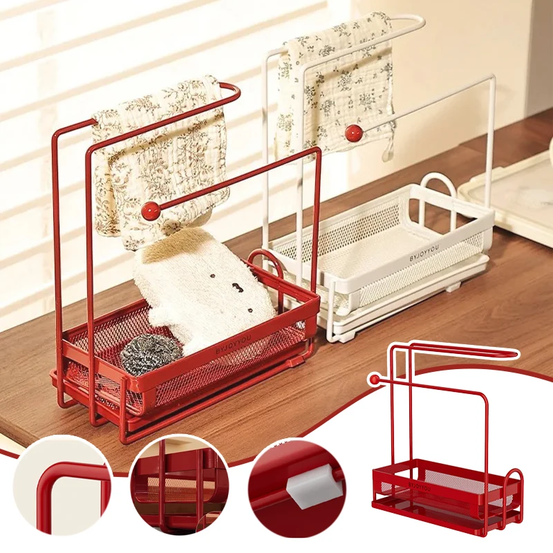 Multi Function Sink Side Storage Rack Iron Sponge Cloth Holder with Drainage for Kitchen Countertop Utensil Organization
Multi Function Sink Side Storage Rack Iron Sponge Cloth Holder with Drainage for Kitchen Countertop Utensil Organization