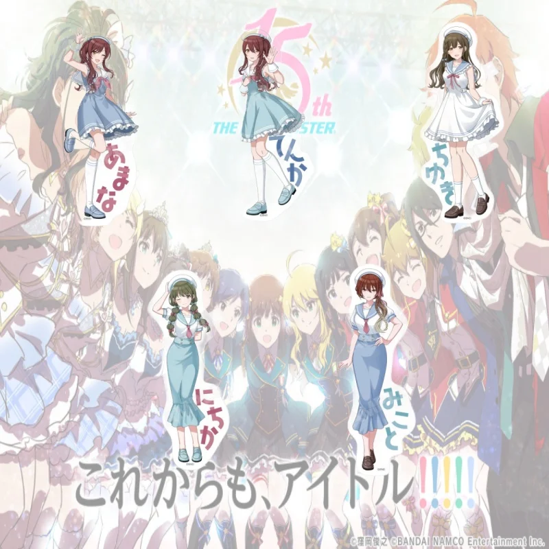 THE iDOLM@STER 15CM Acrylic figure stand Figure Desktop ornament Collecting accessories keychain Festival Christmas
THE iDOLM@STER 15CM Acrylic figure stand Figure Desktop ornament Collecting accessories keychain Festival Christmas