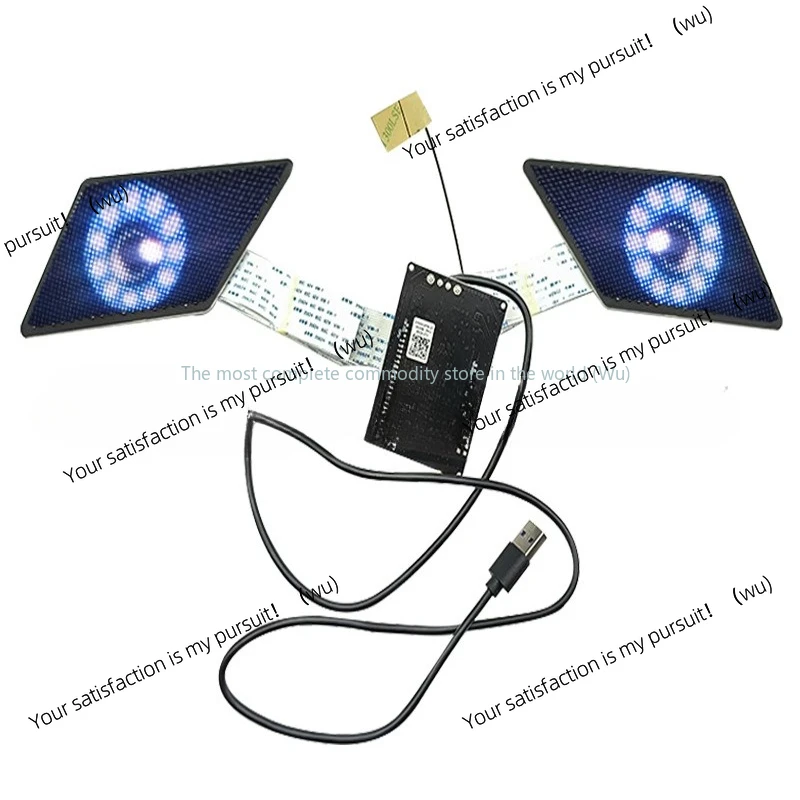 APP Control Dynamic Demon Eye Rhombus LED Eye Light Screen 5V 12V
APP Control Dynamic Demon Eye Rhombus LED Eye Light Screen 5V 12V