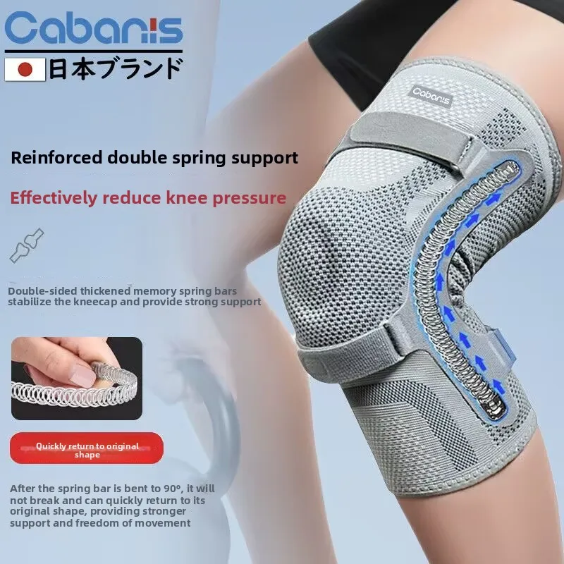 Sports Knee Pads Men's Pressure Professional Basketball Knee Badminton Running ******** Rope Meniscus Injury Sheath
Sports Knee Pads Men's Pressure Professional Basketball Knee Badminton Running ******** Rope Meniscus Injury Sheath