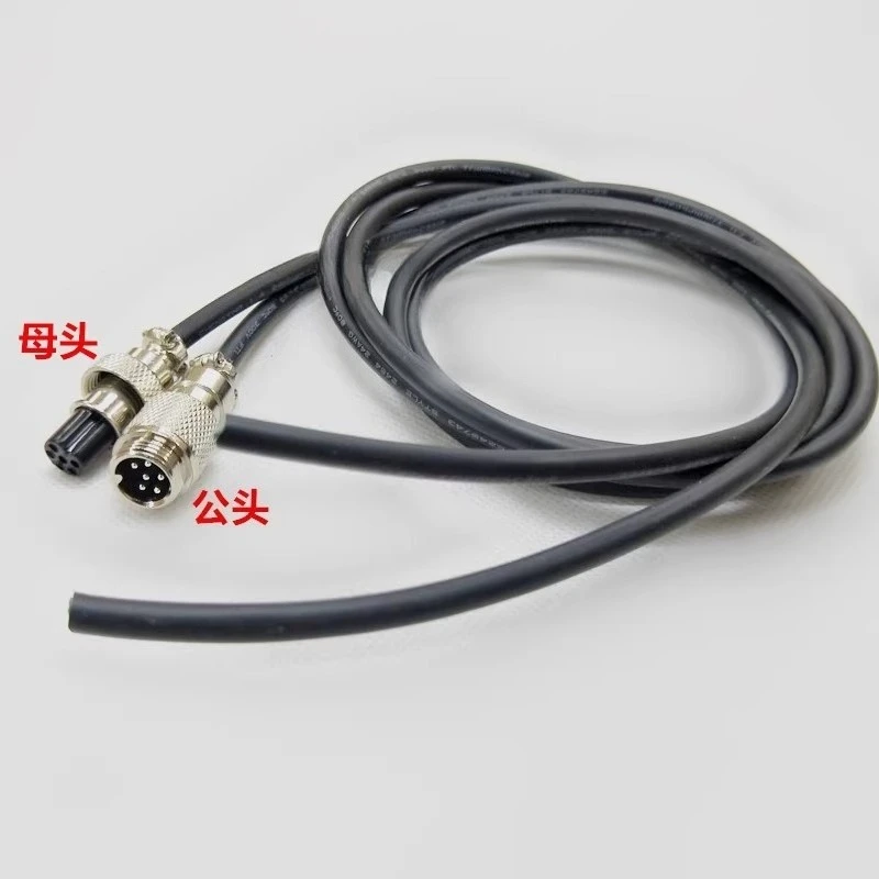 Air plug GX12 male and female 2-3-4-5-6 -7 core pair wiring Car video cable Power signal connection
Air plug GX12 male and female 2-3-4-5-6 -7 core pair wiring Car video cable Power signal connection
