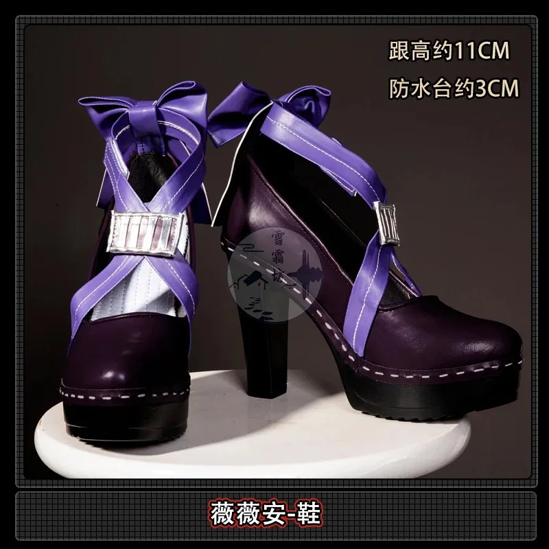 qq28LQGame Zenless Zone Zero ZZZ New Vivian Vampire Girl Cosplay Halloween Christmas Role Playing Party Comic Shoes
qq28LQGame Zenless Zone Zero ZZZ New Vivian Vampire Girl Cosplay Halloween Christmas Role Playing Party Comic Shoes