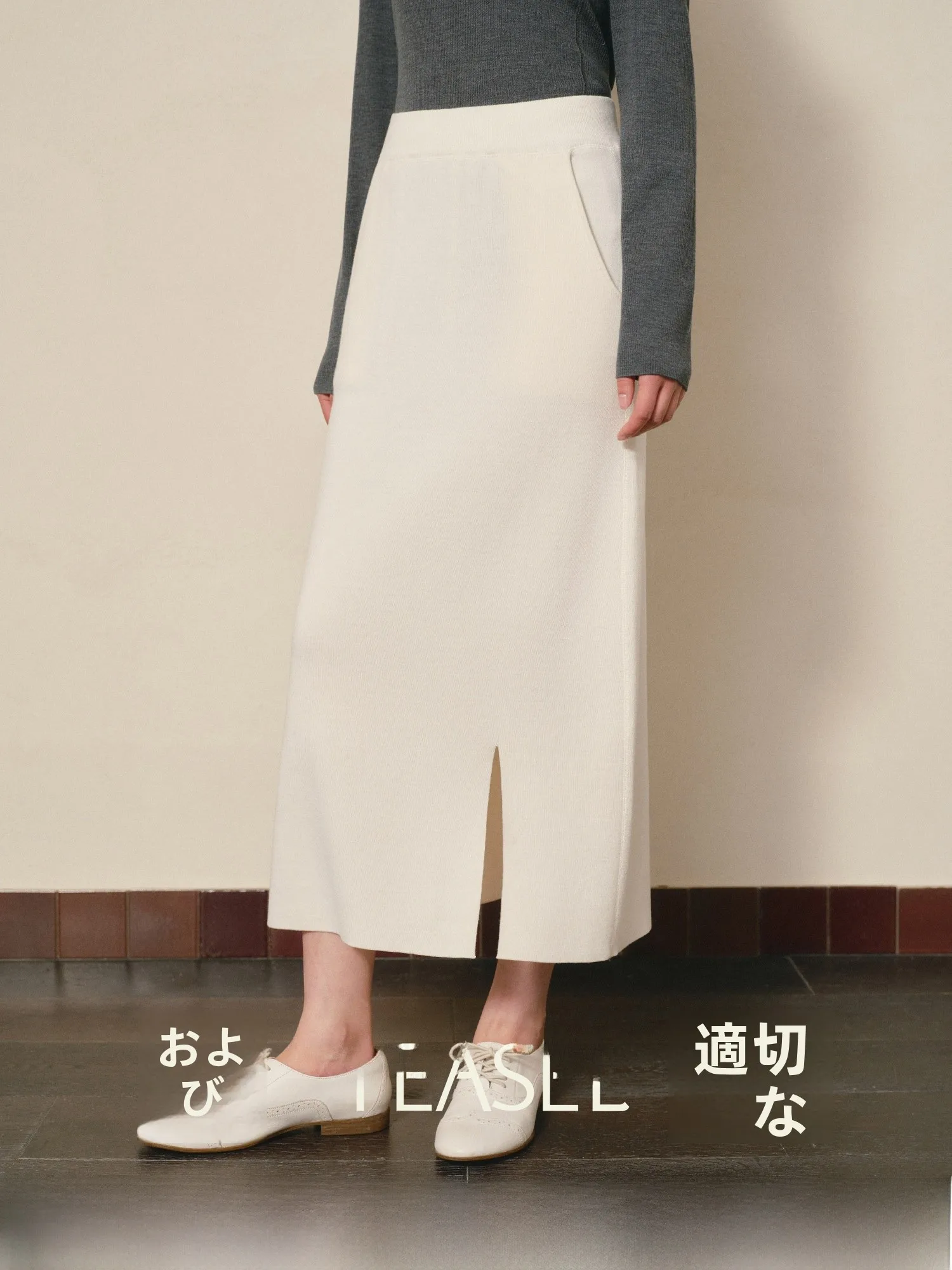 TEASEL Intelligent Sport Style Woolen Skirt Side Split Machine Washable High Elasticity Casual A-Line Skirt
TEASEL Intelligent Sport Style Woolen Skirt Side Split Machine Washable High Elasticity Casual A-Line Skirt