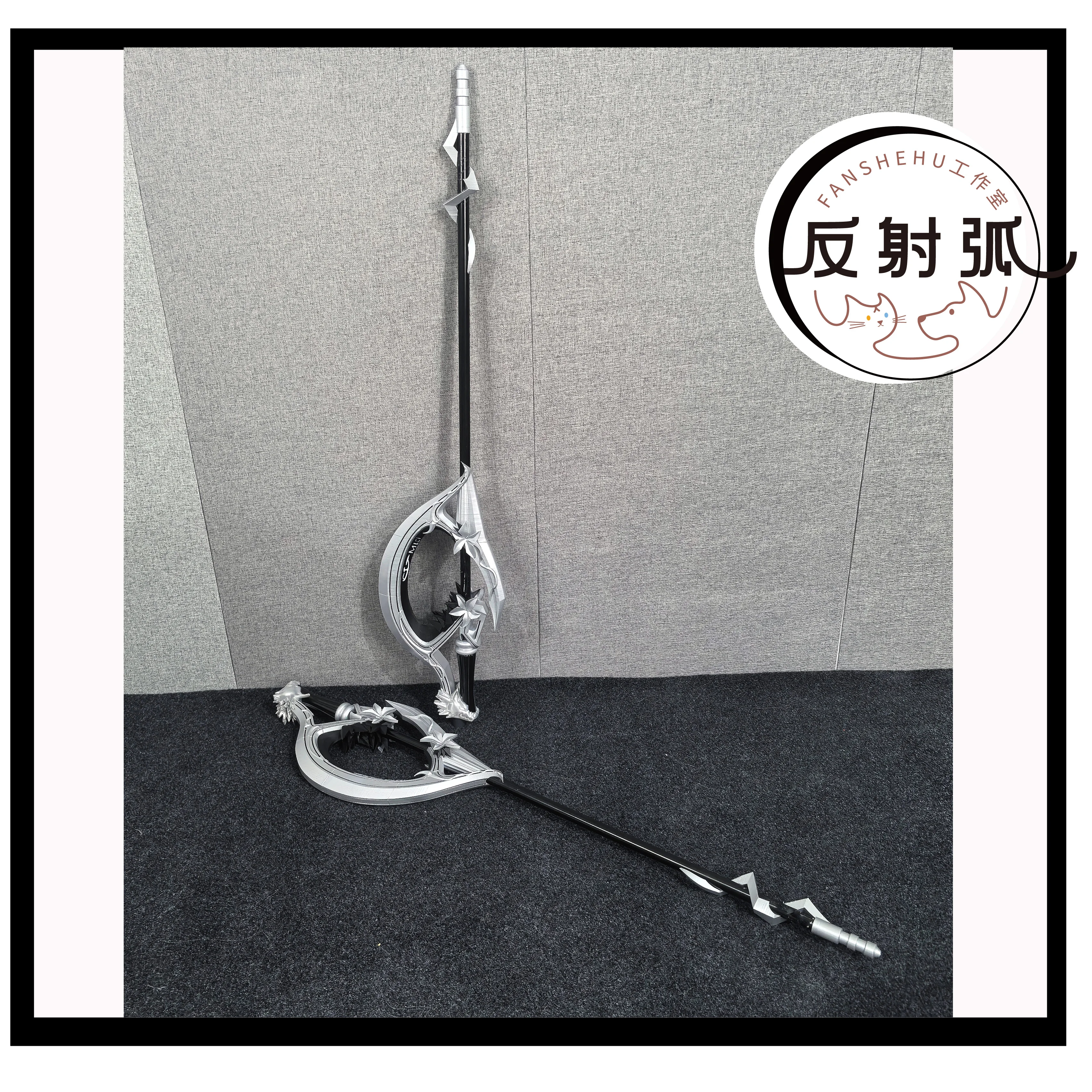 Lappland The Decadenza Sword Game Arknights Cosplay Props Halloween Christmas Party Props for Comic Show
Lappland The Decadenza Sword Game Arknights Cosplay Props Halloween Christmas Party Props for Comic Show