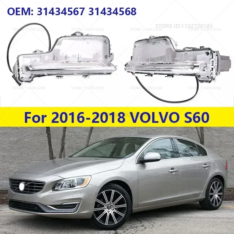 Для 2016-2018 VOLVO S60 надпись передний корпус светодиодные дневные ходовые огни DRL противотуманные фары 31434567 31434568
Для 2016-2018 VOLVO S60 надпись передний корпус светодиодные дневные ходовые огни DRL противотуманные фары 31434567 31434568