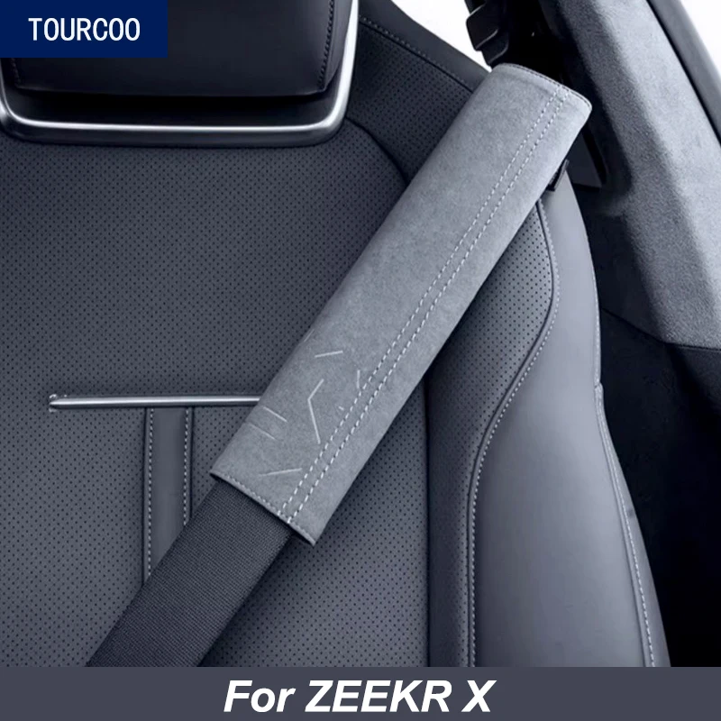 Замшевый наплечный ремень безопасности для ZEEKR X алькантара, аксессуары для интерьера
Замшевый наплечный ремень безопасности для ZEEKR X алькантара, аксессуары для интерьера