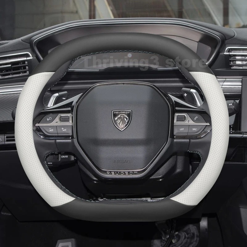 Leather Car Steering Wheel Cover For Peugeot 508 GT SW Allure SW GT-Line 2019-2024 Double D Type Auto Steering Wheel Accessories
Leather Car Steering Wheel Cover For Peugeot 508 GT SW Allure SW GT-Line 2019-2024 Double D Type Auto Steering Wheel Accessories