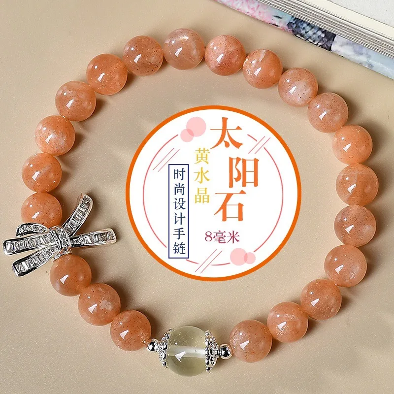 Sunstone Citrine Bow Bracelet Ladies Light Luxury Fashion Lucky Bracelet
Sunstone Citrine Bow Bracelet Ladies Light Luxury Fashion Lucky Bracelet