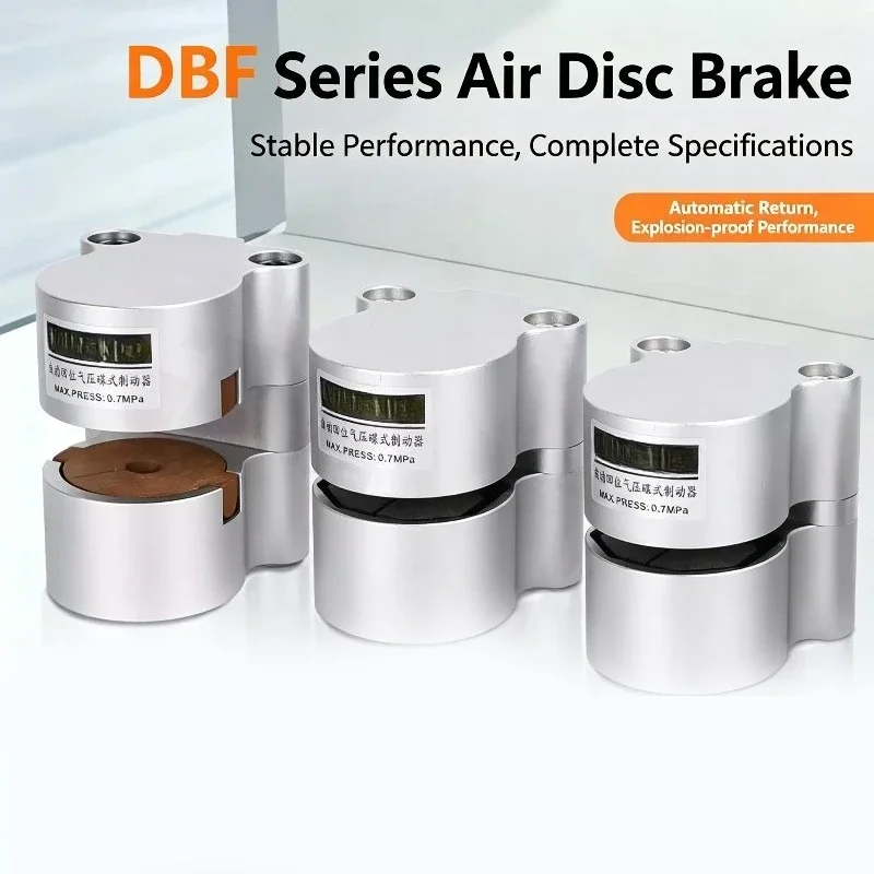 Pneumatic brake cylinder DBF-L8/10/15/20 industrial numerical control locomotive bed lock air pressure butterfly brake
Pneumatic brake cylinder DBF-L8/10/15/20 industrial numerical control locomotive bed lock air pressure butterfly brake