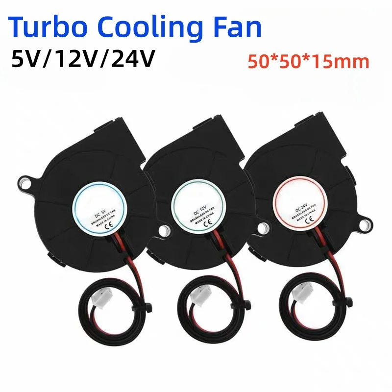 5015 5/12/24V Cooling Turbo Fan Brushless 3D Printer Parts 2Pin For Extruder DC Cooler Blower 50x50x15mm Part Black Plastic Fans
5015 5/12/24V Cooling Turbo Fan Brushless 3D Printer Parts 2Pin For Extruder DC Cooler Blower 50x50x15mm Part Black Plastic Fans