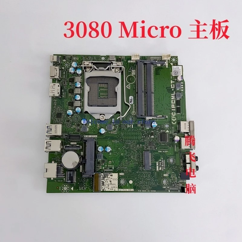 Для Dell DELL 3080M материнская плата Mini IPCML-CT HGFJM JDWVT M3F6C J2J3Y MFF 100% тестирование
Для Dell DELL 3080M материнская плата Mini IPCML-CT HGFJM JDWVT M3F6C J2J3Y MFF 100% тестирование