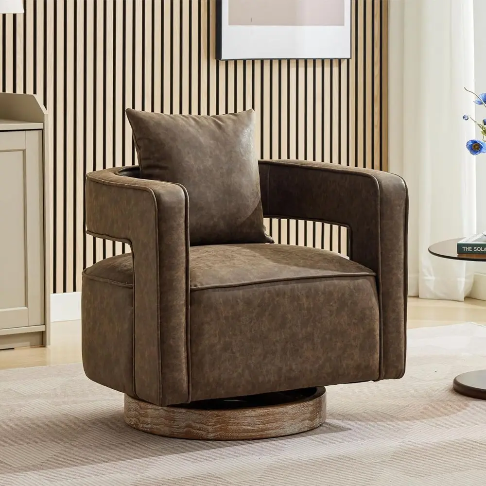 29.1" PU Leather Swivel Accent Chair Century Retro Barrel Chair with Solid Wood Base,Coee
29.1" PU Leather Swivel Accent Chair Century Retro Barrel Chair with Solid Wood Base,Coee