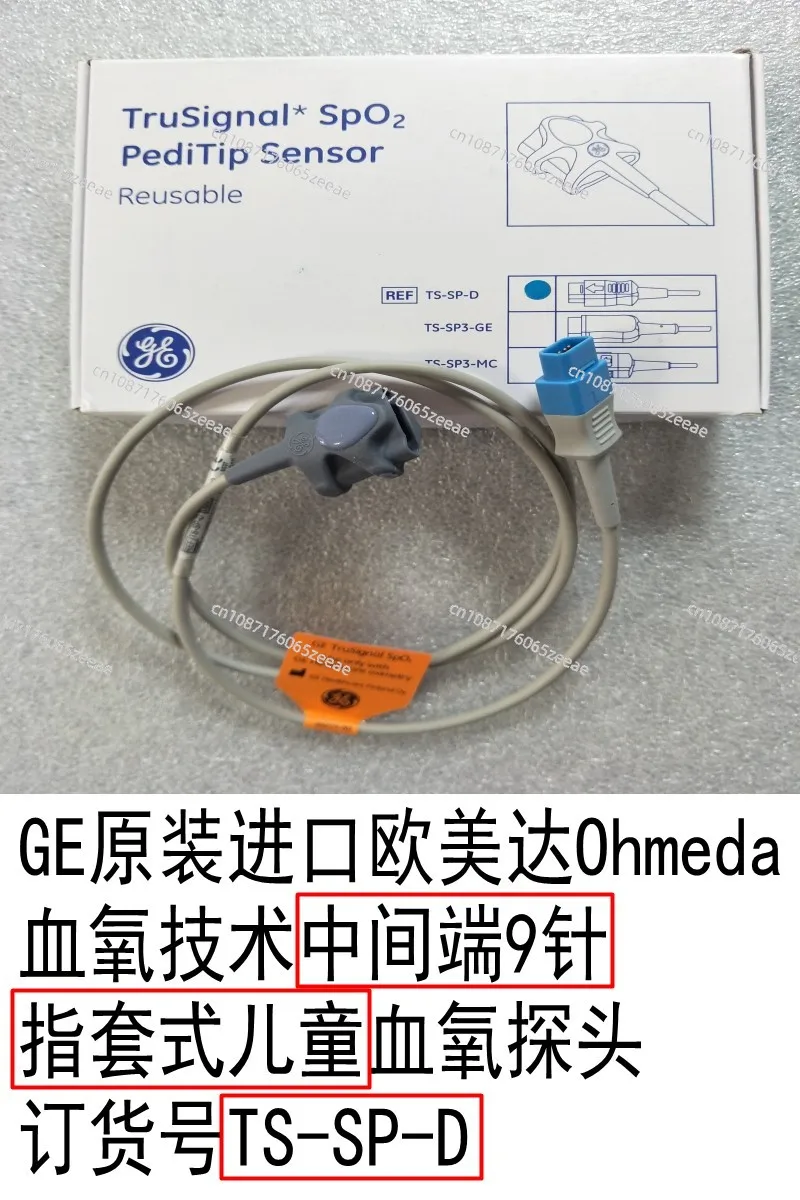 GE TruSignal SpO2 PedTip Sensor Reusable SPO2 Probe Parts P/N TS-SP-D New, Original
GE TruSignal SpO2 PedTip Sensor Reusable SPO2 Probe Parts P/N TS-SP-D New, Original