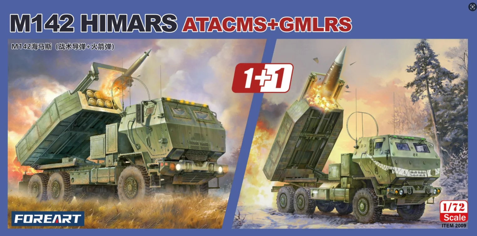 FOREART FO-2009 1/72 M142 Haimas High Mobility Rocket Launcher 2 Set, Scale Model Set
FOREART FO-2009 1/72 M142 Haimas High Mobility Rocket Launcher 2 Set, Scale Model Set