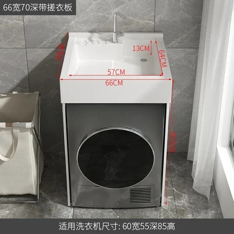 ys-7 Washing Machine Cabinet Combination Partner Hand Washing Washbasin Machine Basin
ys-7 Washing Machine Cabinet Combination Partner Hand Washing Washbasin Machine Basin