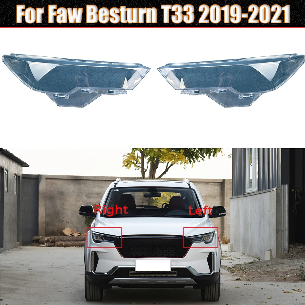 For Faw Besturn T33 2019 2020 2021 Car Front Headlight Cover Auto Headlamp Lampshade Lampcover Head Lamp light glass Lens Shell
For Faw Besturn T33 2019 2020 2021 Car Front Headlight Cover Auto Headlamp Lampshade Lampcover Head Lamp light glass Lens Shell
