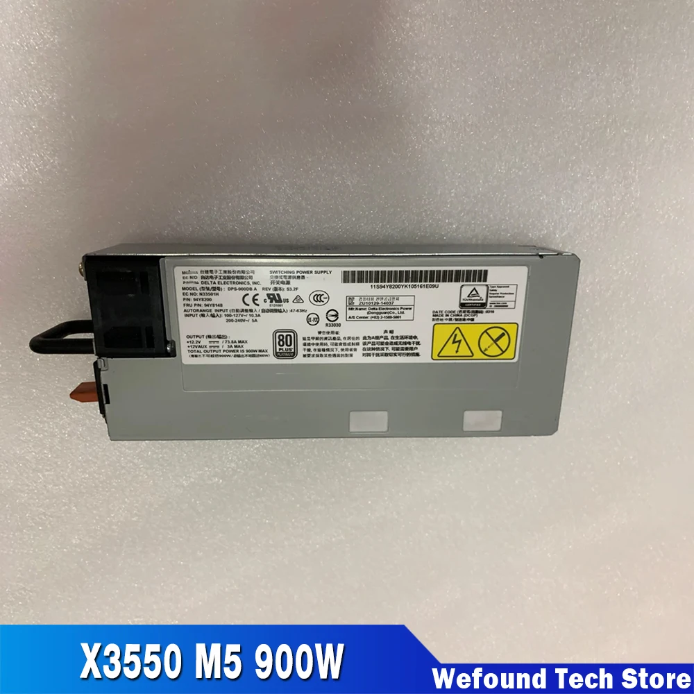 Серверный блок питания для IBM X3550 M5 900 Вт работает хорошо DPS-900DB A 94Y8148 94Y8147 94Y8200
Серверный блок питания для IBM X3550 M5 900 Вт работает хорошо DPS-900DB A 94Y8148 94Y8147 94Y8200
