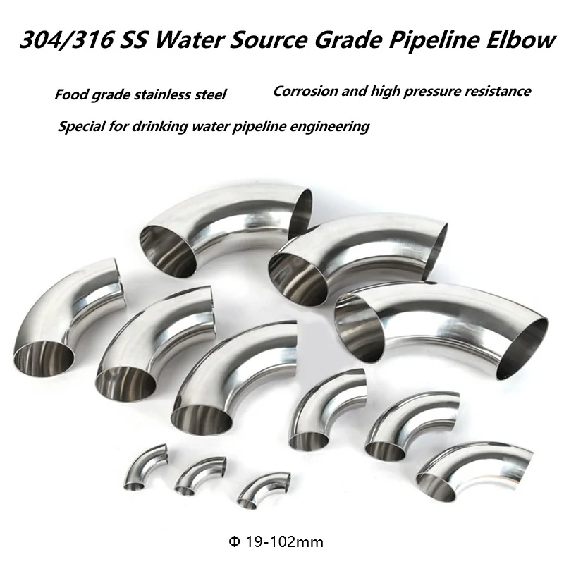 Колено трубопровода источника воды 304/316SS 90 ° Бесшовная труба с толстыми стенками, сварное колено, инженерные детали для питьевой воды
Колено трубопровода источника воды 304/316SS 90 ° Бесшовная труба с толстыми стенками, сварное колено, инженерные детали для питьевой воды