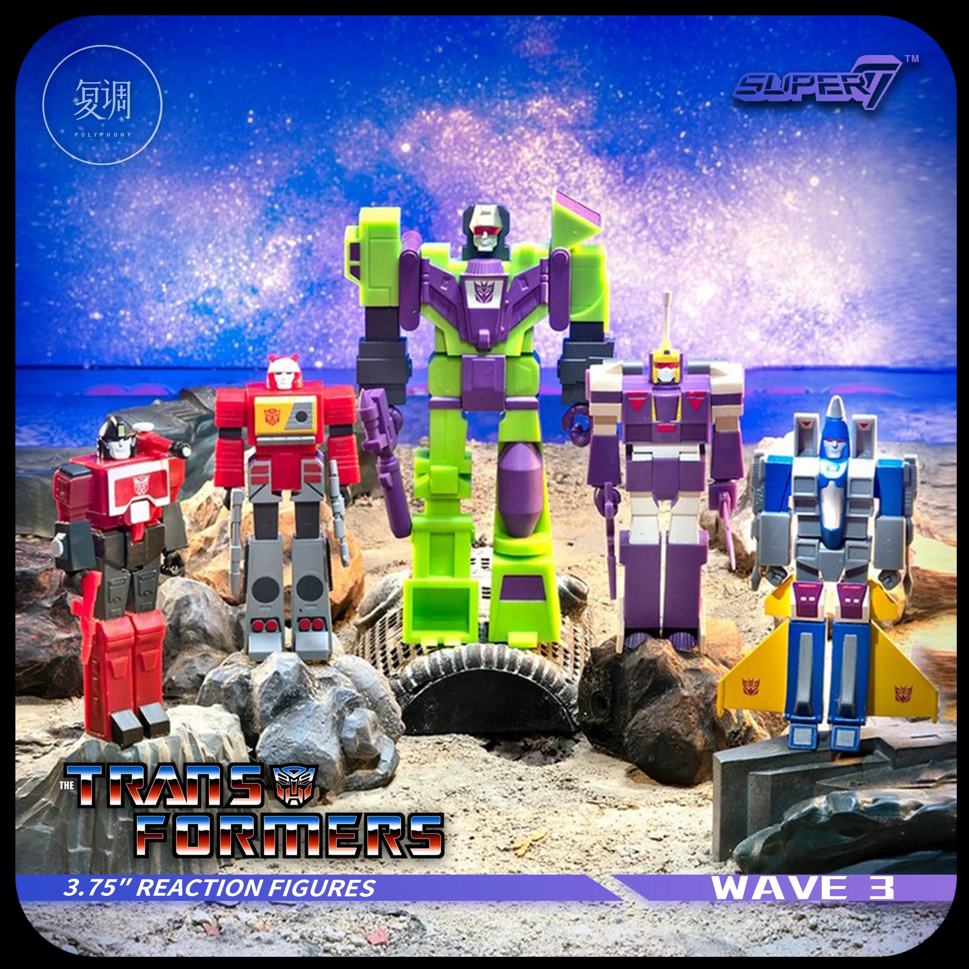 Super7 Series 3 Action Figure Set - Dirge Perceptor Blitzwing Blaster - Hang Card Model Toys in Stock Collectible Robot Figures
Super7 Series 3 Action Figure Set - Dirge Perceptor Blitzwing Blaster - Hang Card Model Toys in Stock Collectible Robot Figures