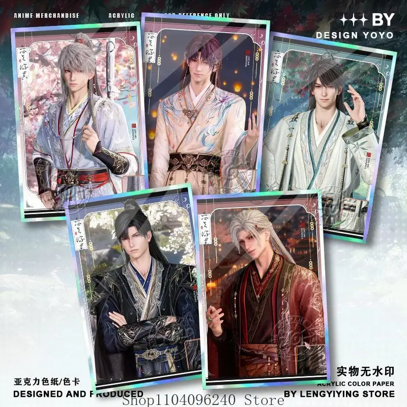 Game Love and Deepspace Rafayel Zayne Xavier Sylus Caleb Anime Cosplay Color Paper Double Flash Color Card Acrylic Fans Gift
Game Love and Deepspace Rafayel Zayne Xavier Sylus Caleb Anime Cosplay Color Paper Double Flash Color Card Acrylic Fans Gift