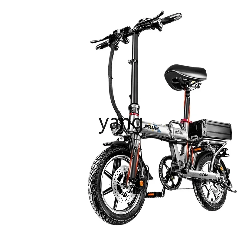 CX special folding electric vehicle ultra-light and portable small new national standard lithium battery car
CX special folding electric vehicle ultra-light and portable small new national standard lithium battery car