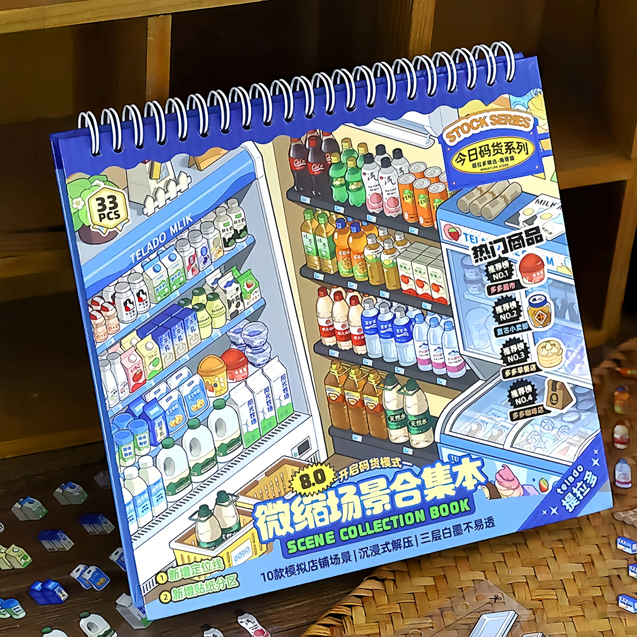 Miniature Scene Sticker Collection, Snack and Drink Supermarket Storage, Stress-Relief Scene Sticker House, Children's Quiet Book, Children's Focus Gift
Miniature Scene Sticker Collection, Snack and Drink Supermarket Storage, Stress-Relief Scene Sticker House, Children's Quiet Book, Children's Focus Gift