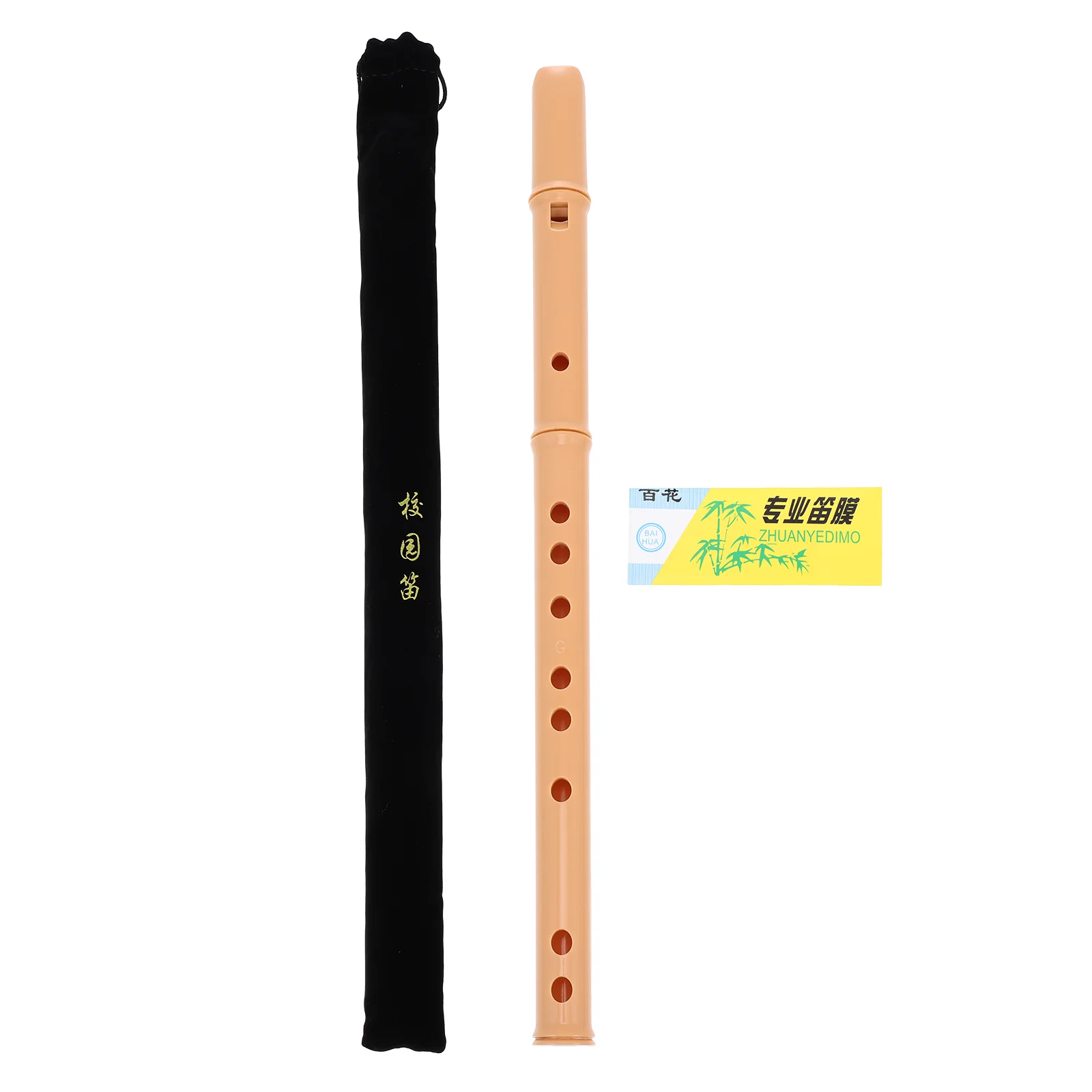 Musical Instrument Clarinet Student Kids Instruments Tenor Abs Saxophone Children
Musical Instrument Clarinet Student Kids Instruments Tenor Abs Saxophone Children