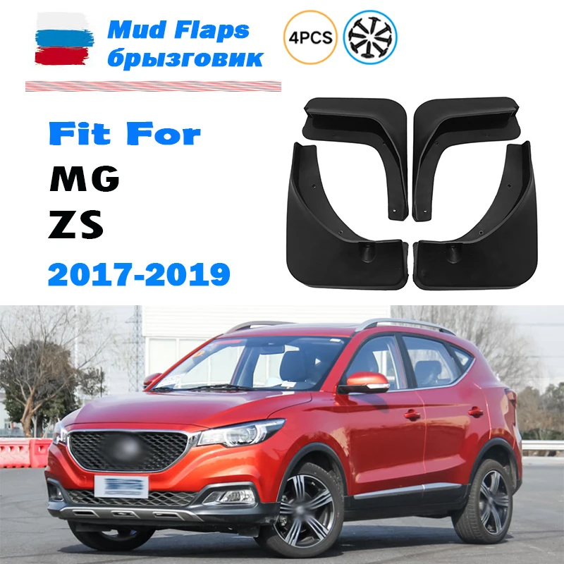 2017 2018 2019 FOR MG ZS Mudguard Fender Mud Flap Guards Splash Mudflaps Car Accessories Front Rear 4pcs
2017 2018 2019 FOR MG ZS Mudguard Fender Mud Flap Guards Splash Mudflaps Car Accessories Front Rear 4pcs