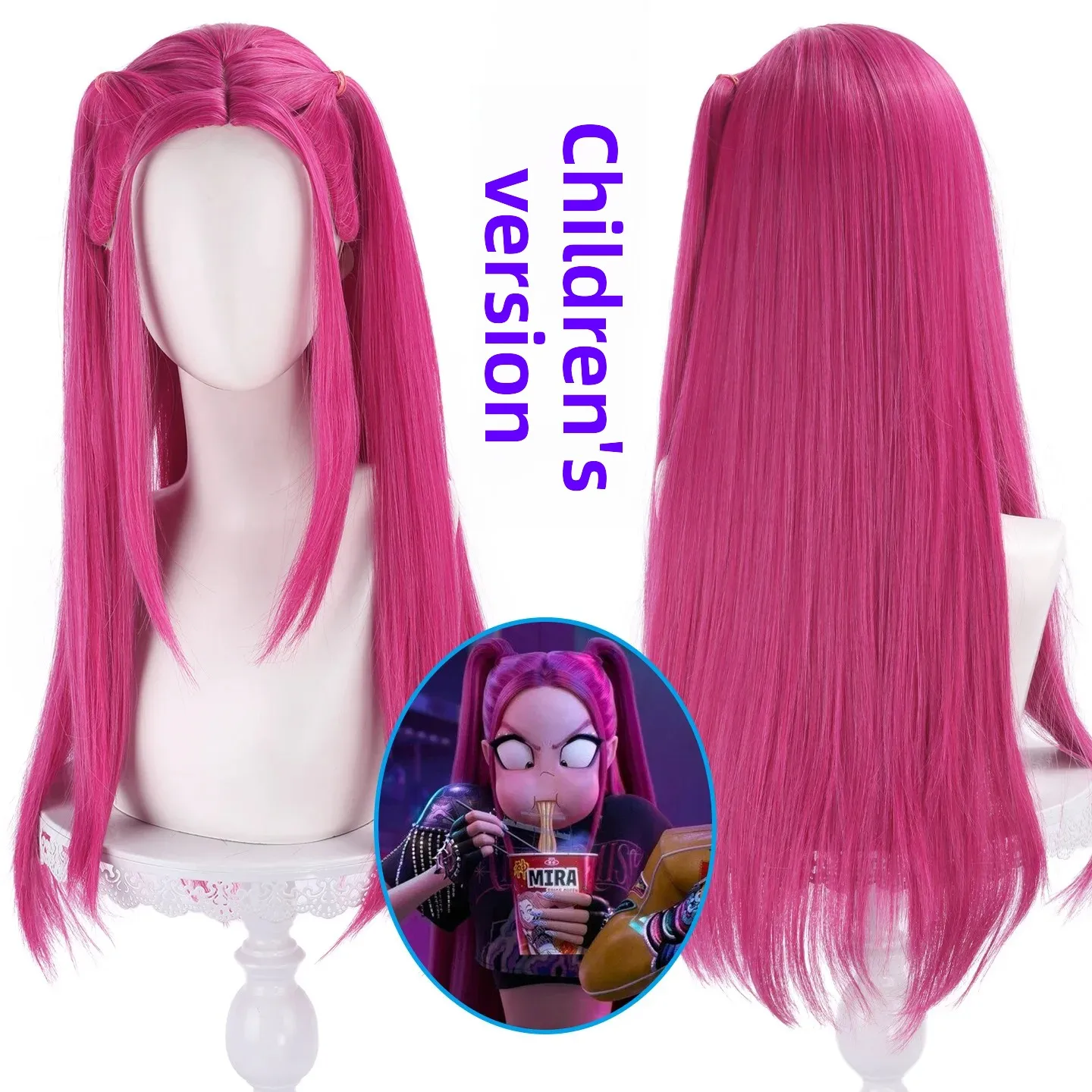 Synthetic Long Pink Wig 70cm Cosplay Costume Hair for Girls Party Halloween Carnival Heat Resistant Fiber
Synthetic Long Pink Wig 70cm Cosplay Costume Hair for Girls Party Halloween Carnival Heat Resistant Fiber