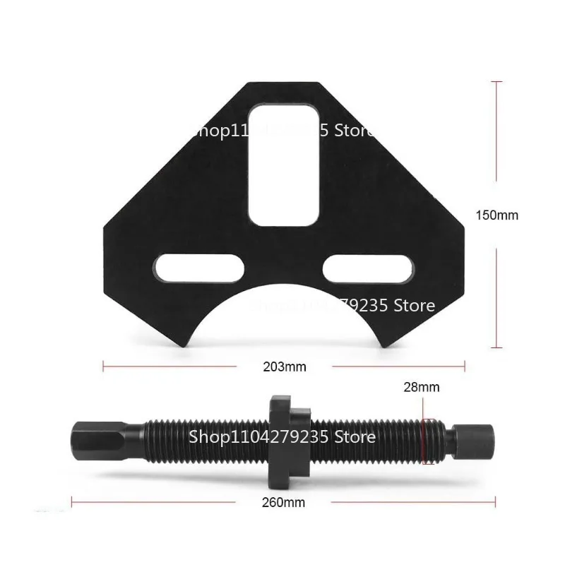 Suitable for 40100 Hub Remover Wheel Brake Disc Disassembly Tool
Suitable for 40100 Hub Remover Wheel Brake Disc Disassembly Tool
