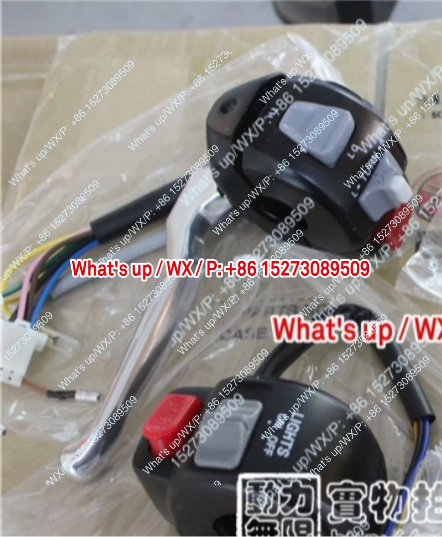 Совершенно новый и оригинальный, Тайвань, Erchong BWS100 левый и правый переключатель
Совершенно новый и оригинальный, Тайвань, Erchong BWS100 левый и правый переключатель