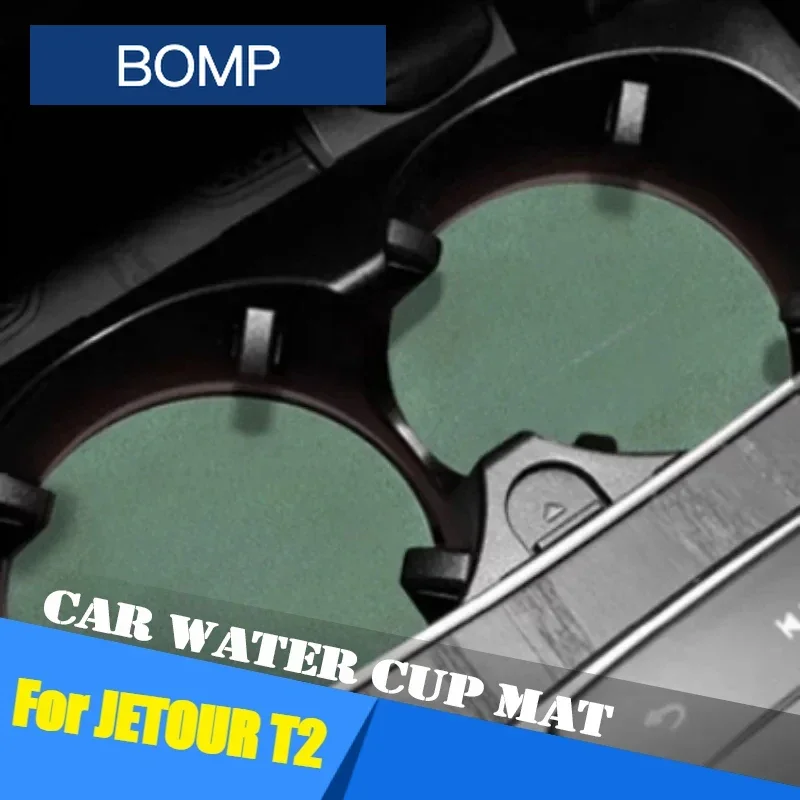Fit For Car Water Cup Mat Jetour Traveller T2 2023 2024 2025 Modified Anti-slip Shock-absorbing Interior Mat Car Accessories
Fit For Car Water Cup Mat Jetour Traveller T2 2023 2024 2025 Modified Anti-slip Shock-absorbing Interior Mat Car Accessories