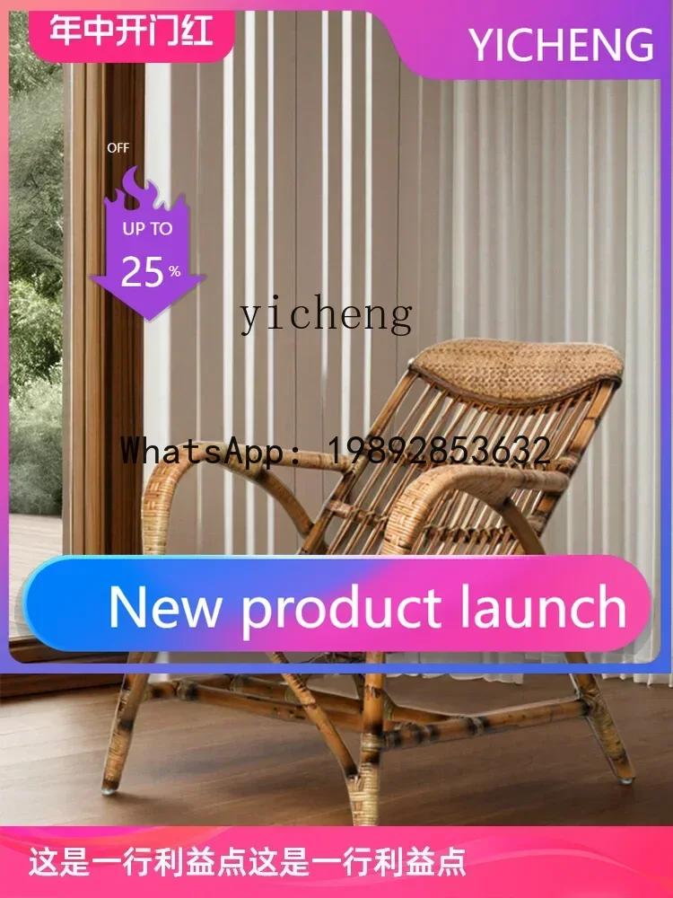 6 Leisure Wicker Lounger Beach Chair Leisure Snap Chair Balcony Living Room Study Rattan Chair
6 Leisure Wicker Lounger Beach Chair Leisure Snap Chair Balcony Living Room Study Rattan Chair