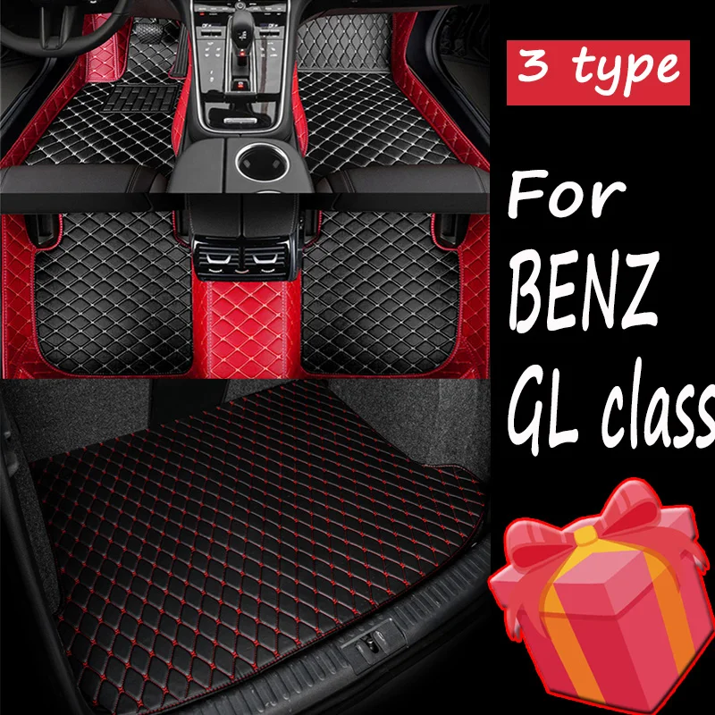 Автомобильные коврики для BENZ GL класс X164 7-местные 2008 2009 2010 -2012 индивидуальные автомобильные подставки для ног
Автомобильные коврики для BENZ GL класс X164 7-местные 2008 2009 2010 -2012 индивидуальные автомобильные подставки для ног