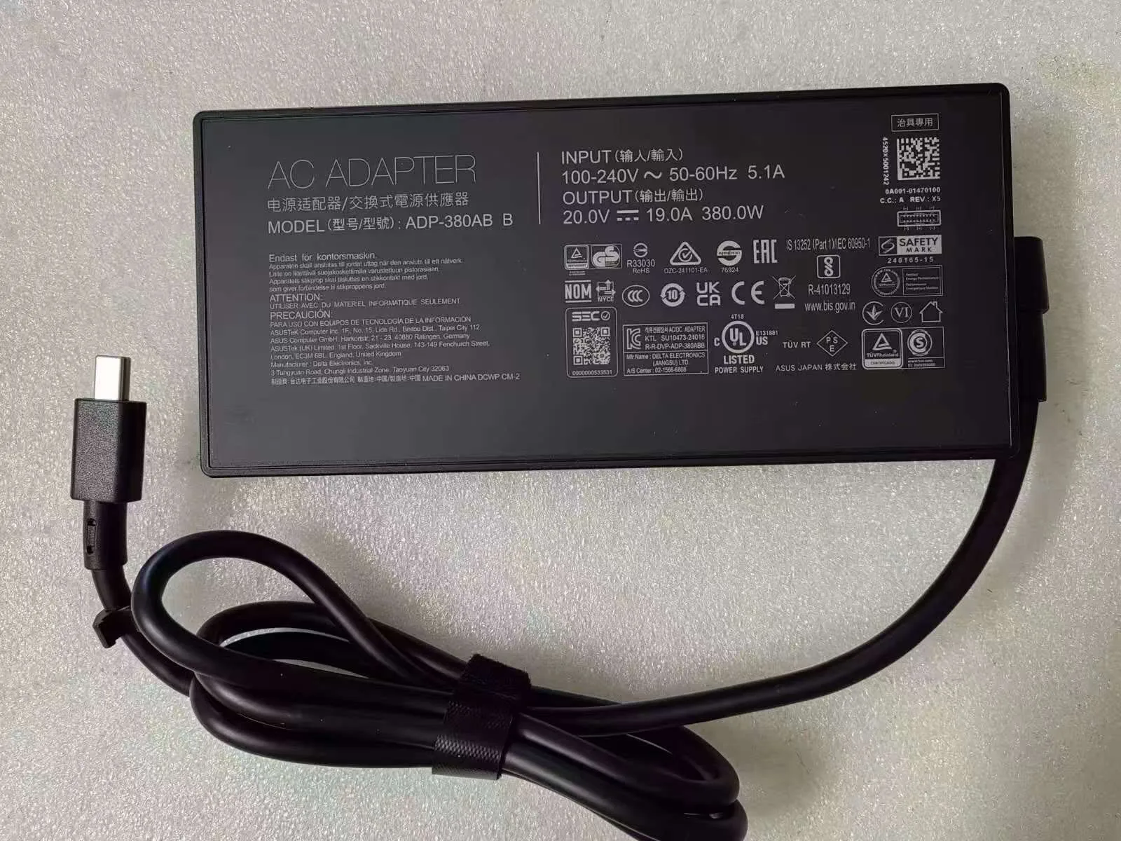 For Asus ROG Strix G18 (2025) G815LX RTX5090 20V 19A Rectangle Conn 380W Power Charger ADP-380AB B OEM Puryuan
For Asus ROG Strix G18 (2025) G815LX RTX5090 20V 19A Rectangle Conn 380W Power Charger ADP-380AB B OEM Puryuan