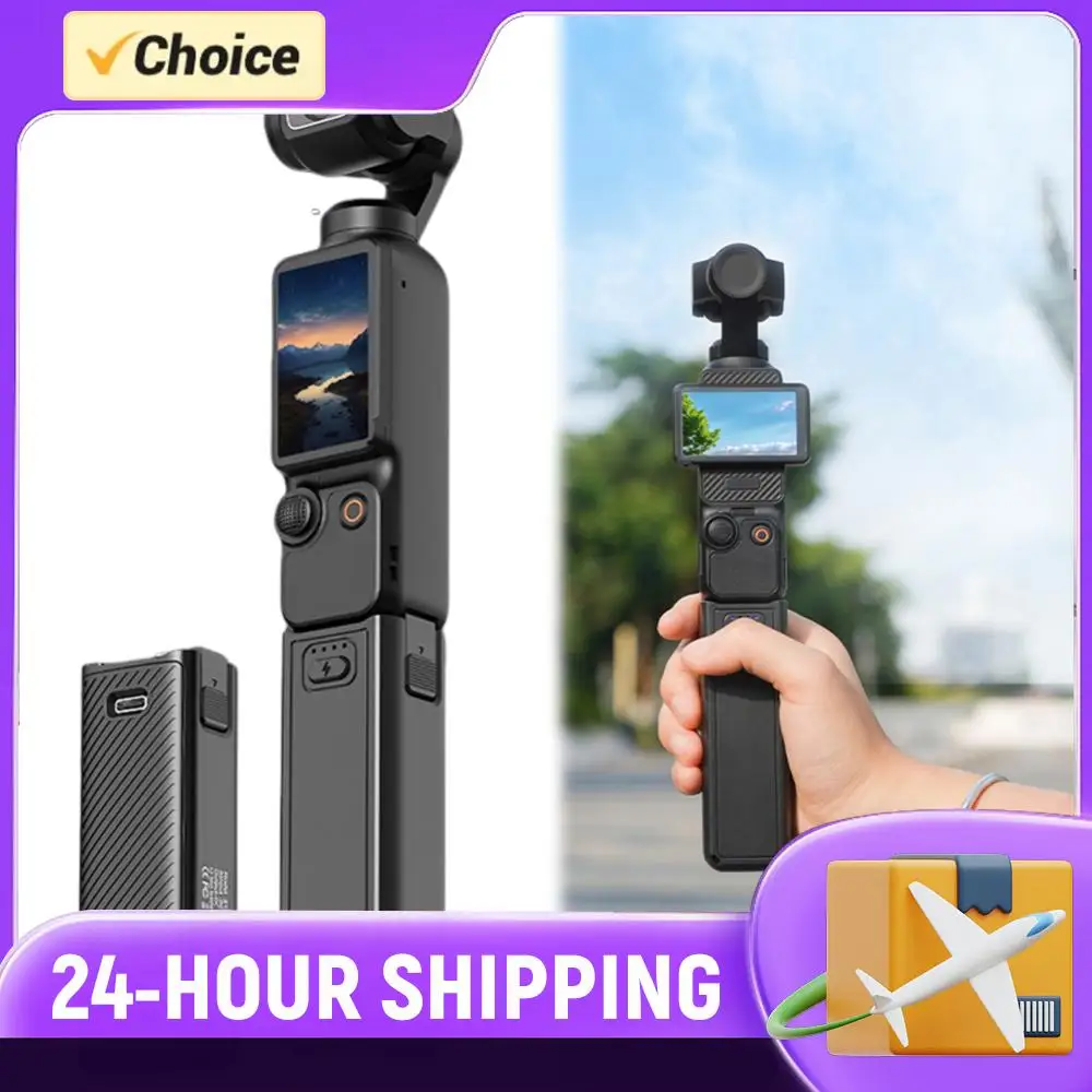 Портативное зарядное устройство (Power Bank) для DJI Osmo Pocket 3 с зарядкой Type-C, легкая рукоятка-зарядка для экшн-камеры, аксессуары для зарядки камеры
Портативное зарядное устройство (Power Bank) для DJI Osmo Pocket 3 с зарядкой Type-C, легкая рукоятка-зарядка для экшн-камеры, аксессуары для зарядки камеры