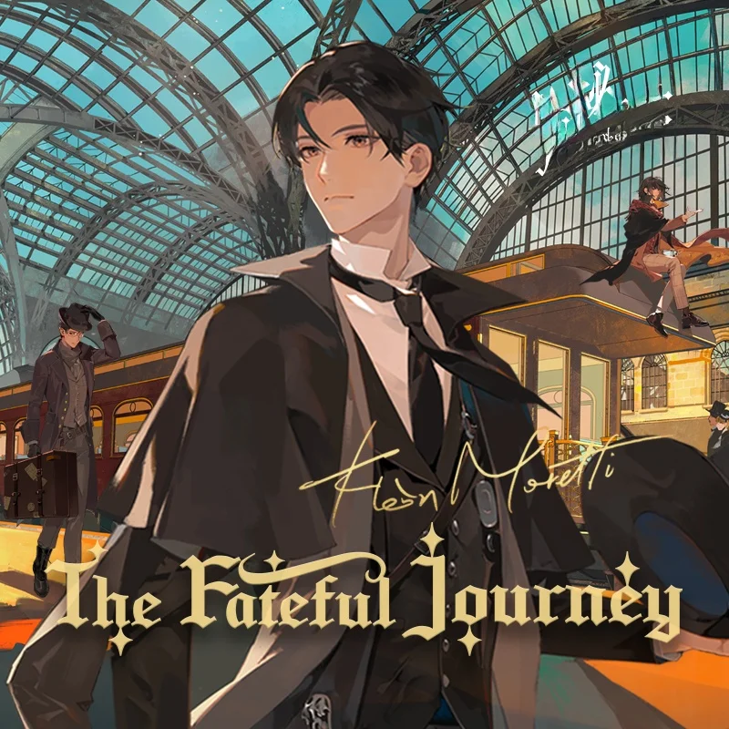 Fateful Journey Series Close Encounter of the Other Worldlin II Klein Bae Anime Cartoon Collectible Game Item for S
Fateful Journey Series Close Encounter of the Other Worldlin II Klein Bae Anime Cartoon Collectible Game Item for S