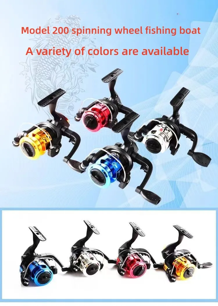 American rocker arm spinning wheel metal fish wheel road subwheel fishing line wheel
American rocker arm spinning wheel metal fish wheel road subwheel fishing line wheel
