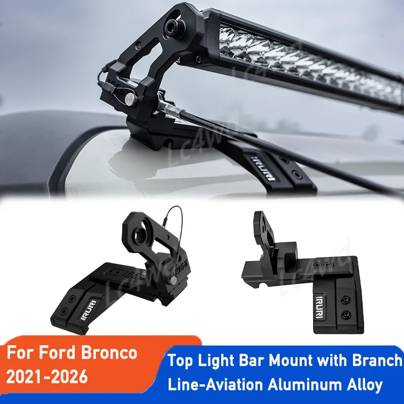 LCWD 4x4 Exterior Accessories IRURI Series Aluminum Roof Light Bar Mount Bracket with Branch Line For Ford Bronco 2021-2026
LCWD 4x4 Exterior Accessories IRURI Series Aluminum Roof Light Bar Mount Bracket with Branch Line For Ford Bronco 2021-2026