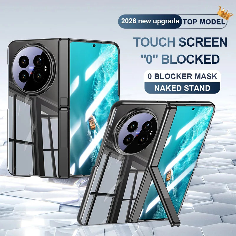 For VIVO X Fold 6 Case Hard PC plating transparent With Stand hinge Film Protective Back Cover Case For VIVO X Fold6 Shell
For VIVO X Fold 6 Case Hard PC plating transparent With Stand hinge Film Protective Back Cover Case For VIVO X Fold6 Shell