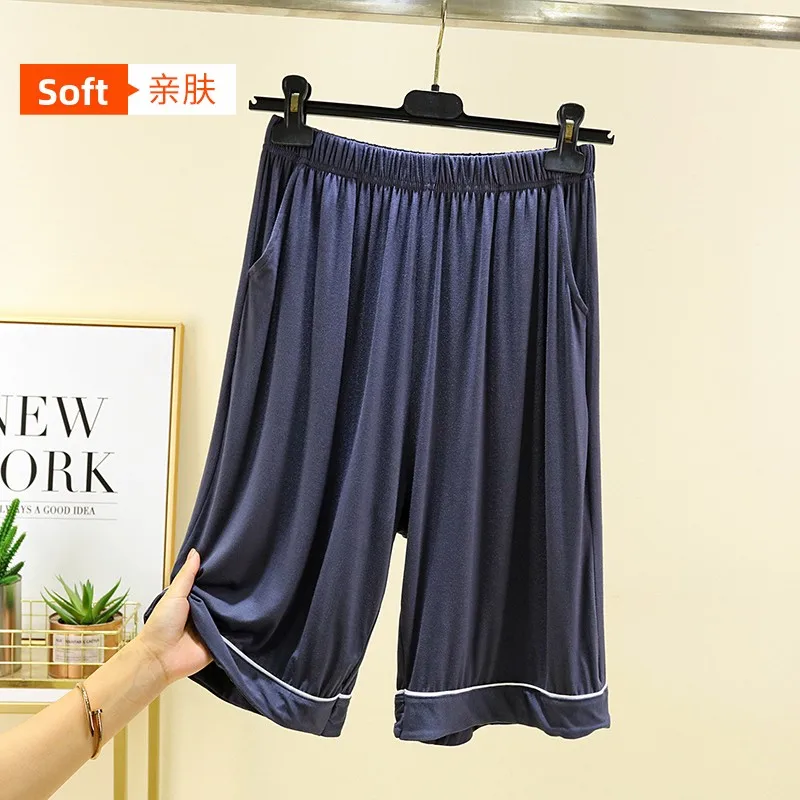 Cool Lightweight Modal Men's Shorts Summer Loose Fit Casual Pants Five-Quarter Length Comfortable Breathable Sleepwear
Cool Lightweight Modal Men's Shorts Summer Loose Fit Casual Pants Five-Quarter Length Comfortable Breathable Sleepwear