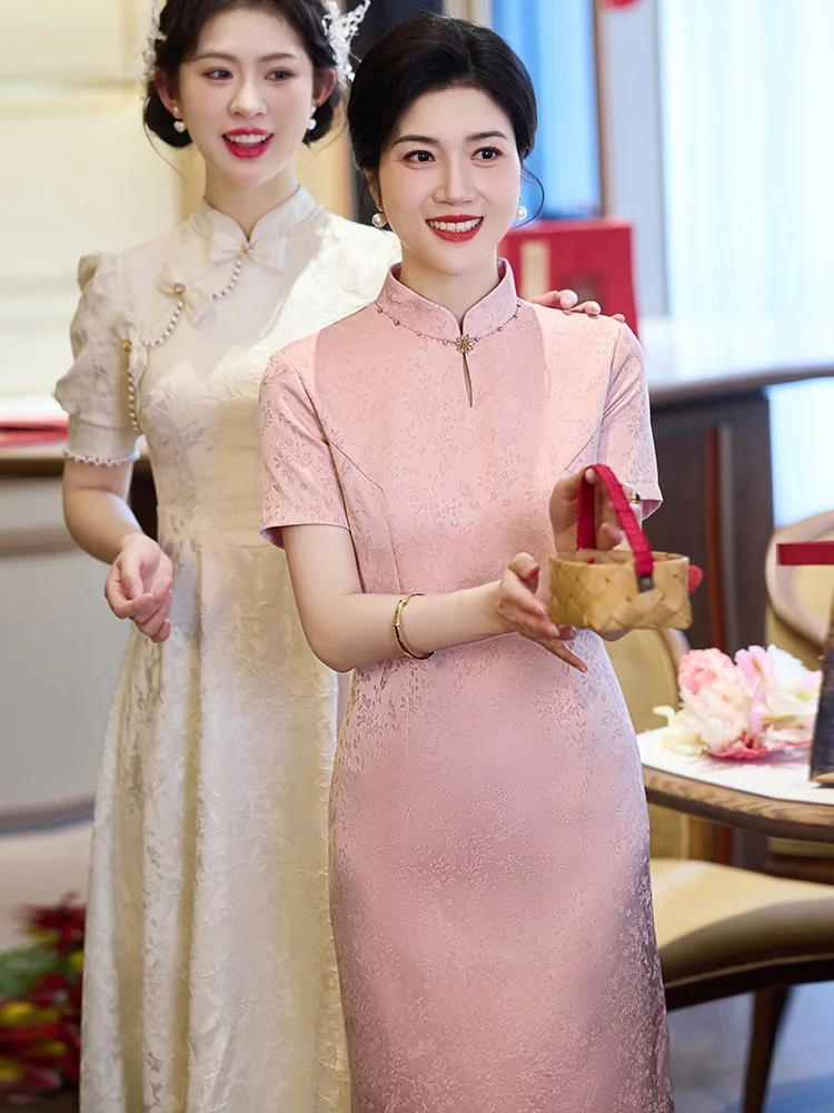 Ele Pink Chinese Sle Wedding Dr Mom's Wedding Gown Luxury Sensation Vintage Sle Beaded ort Sve
Ele Pink Chinese Sle Wedding Dr Mom's Wedding Gown Luxury Sensation Vintage Sle Beaded ort Sve