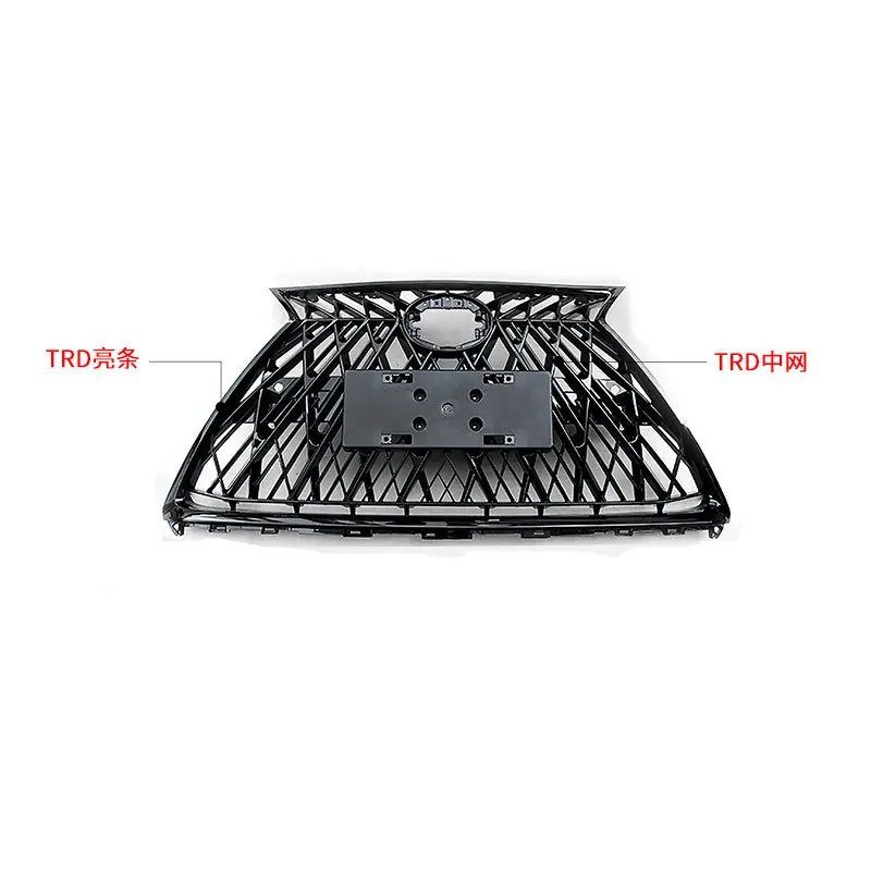 For Lexus NX200 (2017-2020) TRD Peak Limited Edition Sport Front Grille Surround Kit
For Lexus NX200 (2017-2020) TRD Peak Limited Edition Sport Front Grille Surround Kit