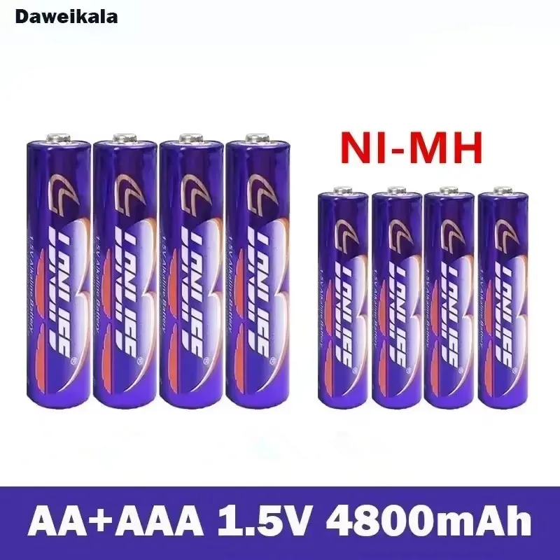 AA+AAA1.5V Rechargeable Battery 4800mah1.5V New Alkaline Rechargeable Battery for LED Light Toys mp3
AA+AAA1.5V Rechargeable Battery 4800mah1.5V New Alkaline Rechargeable Battery for LED Light Toys mp3