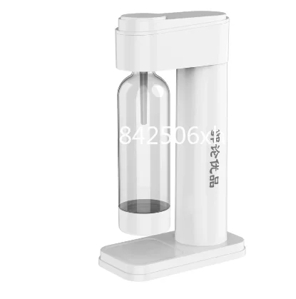 DIY Soda Machine Carbonated Drinks Family Travel Cold Drink Machine
DIY Soda Machine Carbonated Drinks Family Travel Cold Drink Machine