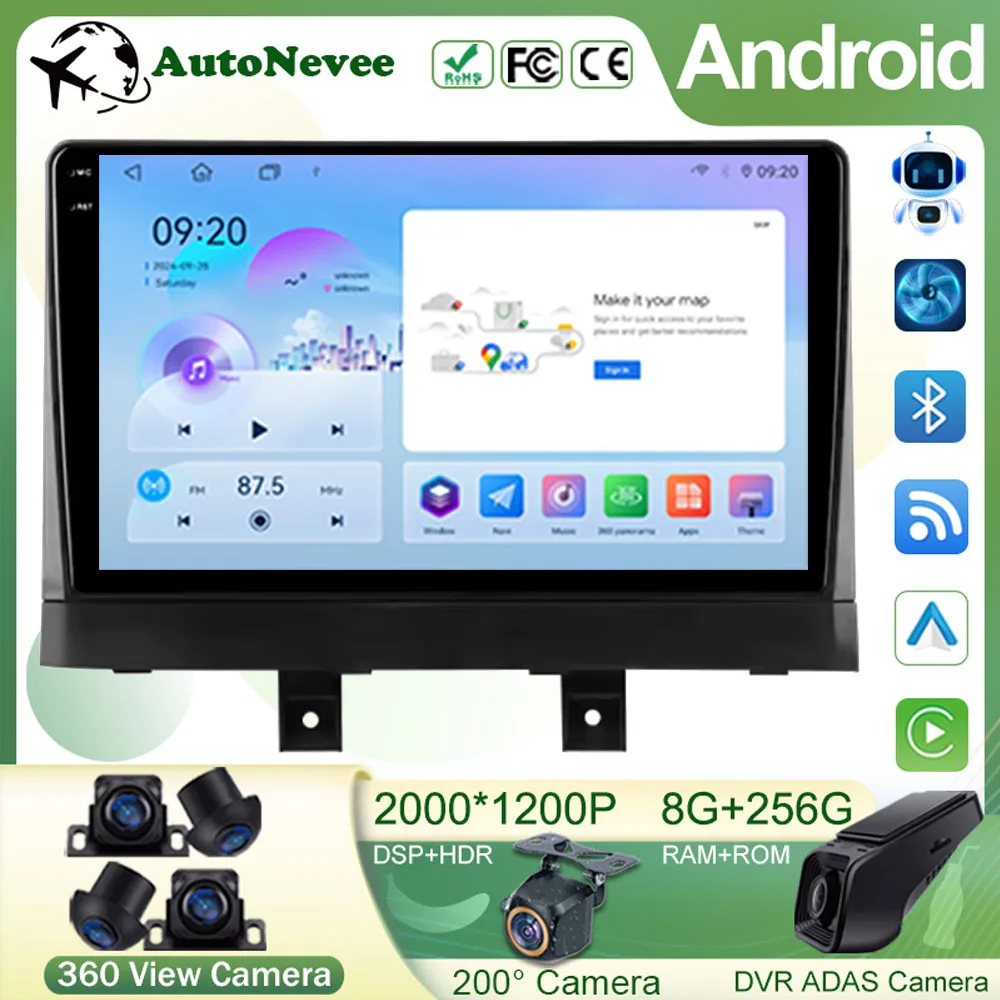 Android Multimedia For Changan Alsvin 3 2018 - 2023 Car Stereo CPU Radio QLED Player Navigation Carplay Auto HDR Cam Dash BT WIF
Android Multimedia For Changan Alsvin 3 2018 - 2023 Car Stereo CPU Radio QLED Player Navigation Carplay Auto HDR Cam Dash BT WIF