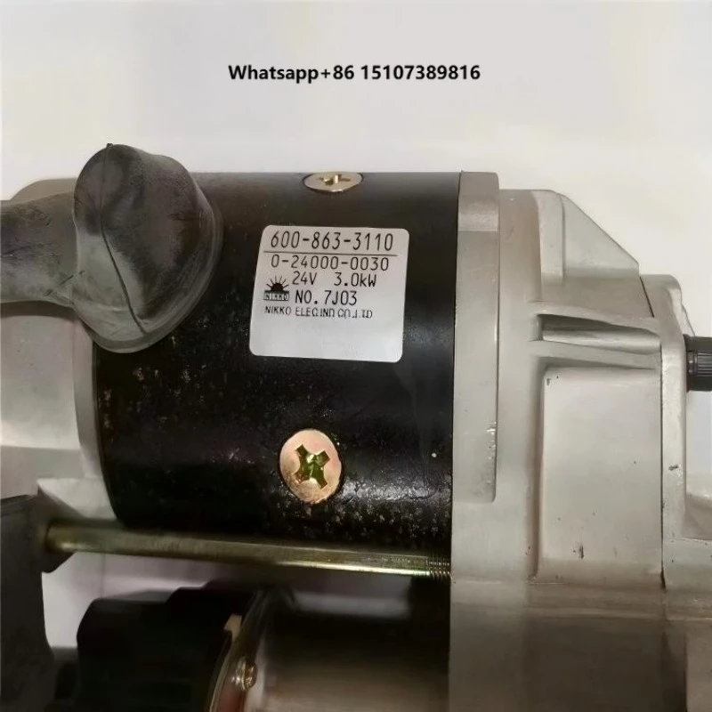 04301-36010 Starter Suit for S6A S6A2 Marine Generator Engine Spare Parts
04301-36010 Starter Suit for S6A S6A2 Marine Generator Engine Spare Parts